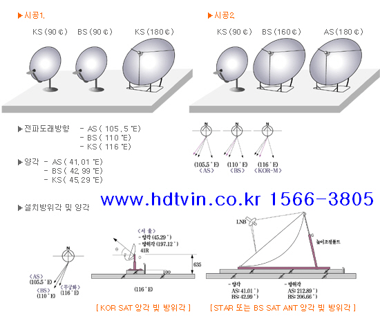 29b5a2363a6cb8ab27bf1dadf595d488_1615357619_38.png