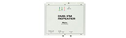 DMB PEPEATER SKC-DFR2000E